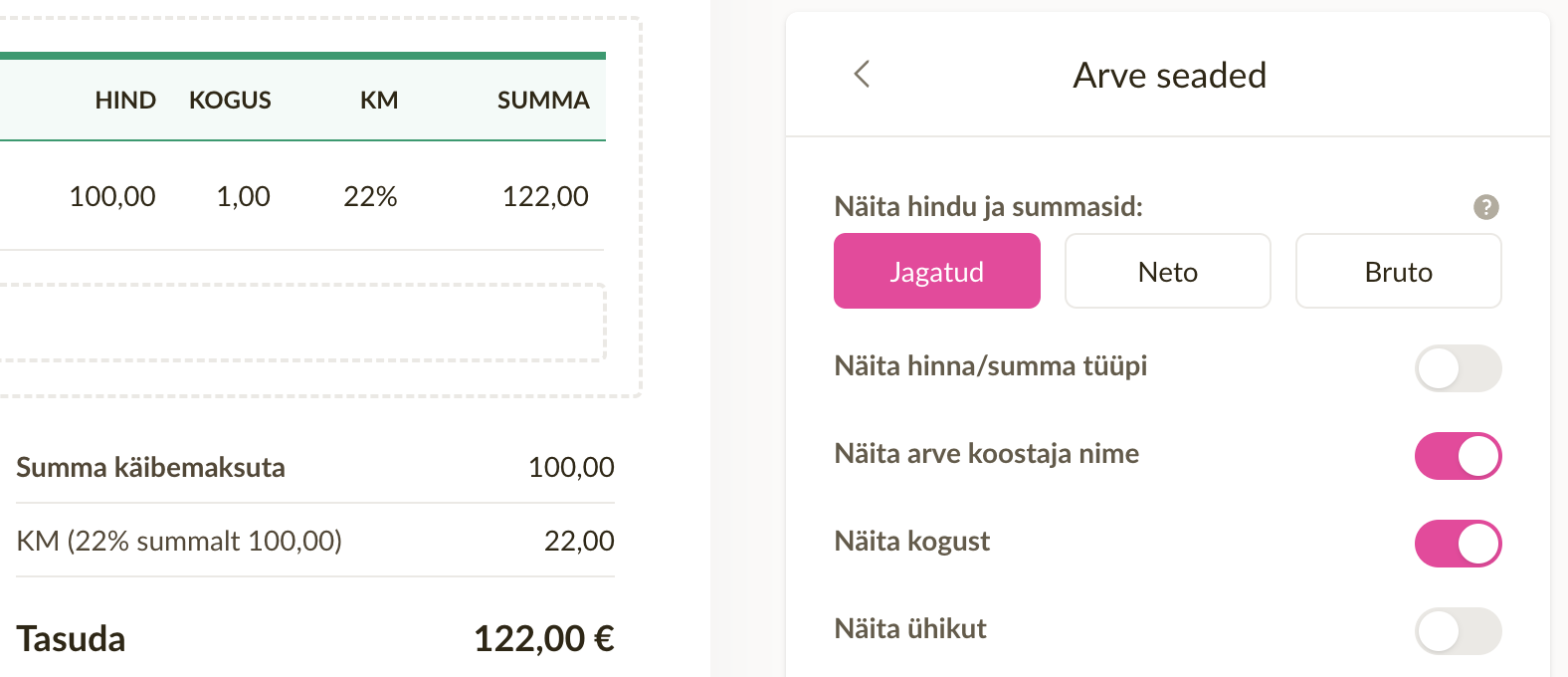 Arve hinnad kuvatakse jagatud režiimis